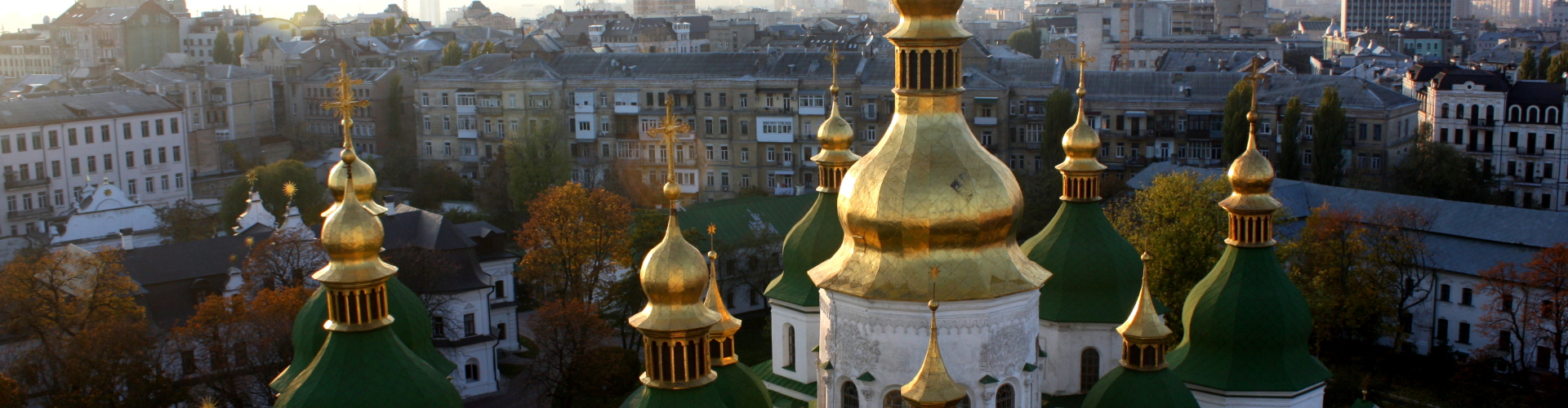 UKRAINE - KIEV & CHERNOBYL